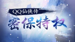 QQ288QҴ